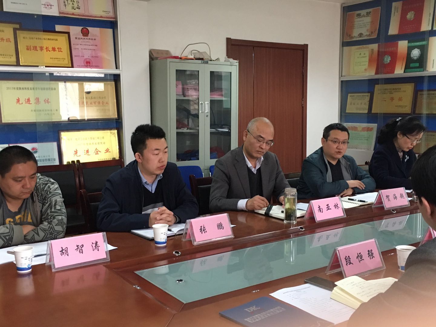 我院召开挂职博士考核会议