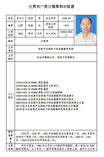 港澳2025年免费资科大全