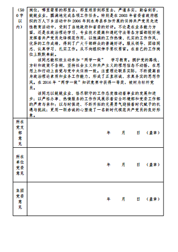 港澳2025年免费资科大全