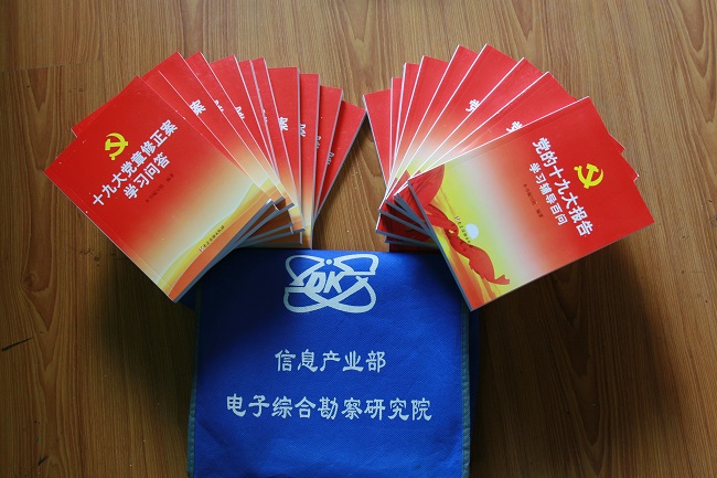 港澳2025年免费资科大全