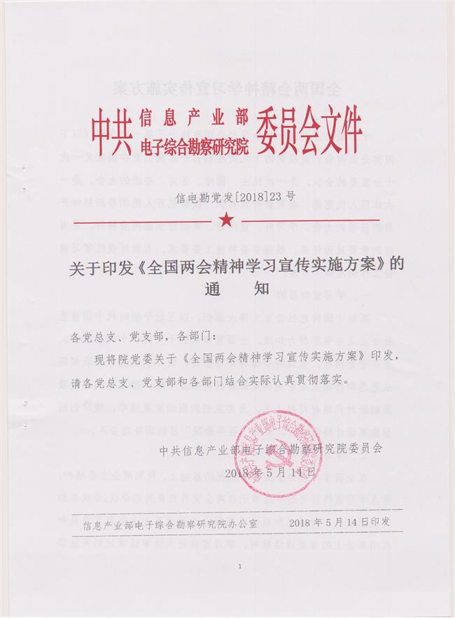 港澳2025年免费资科大全