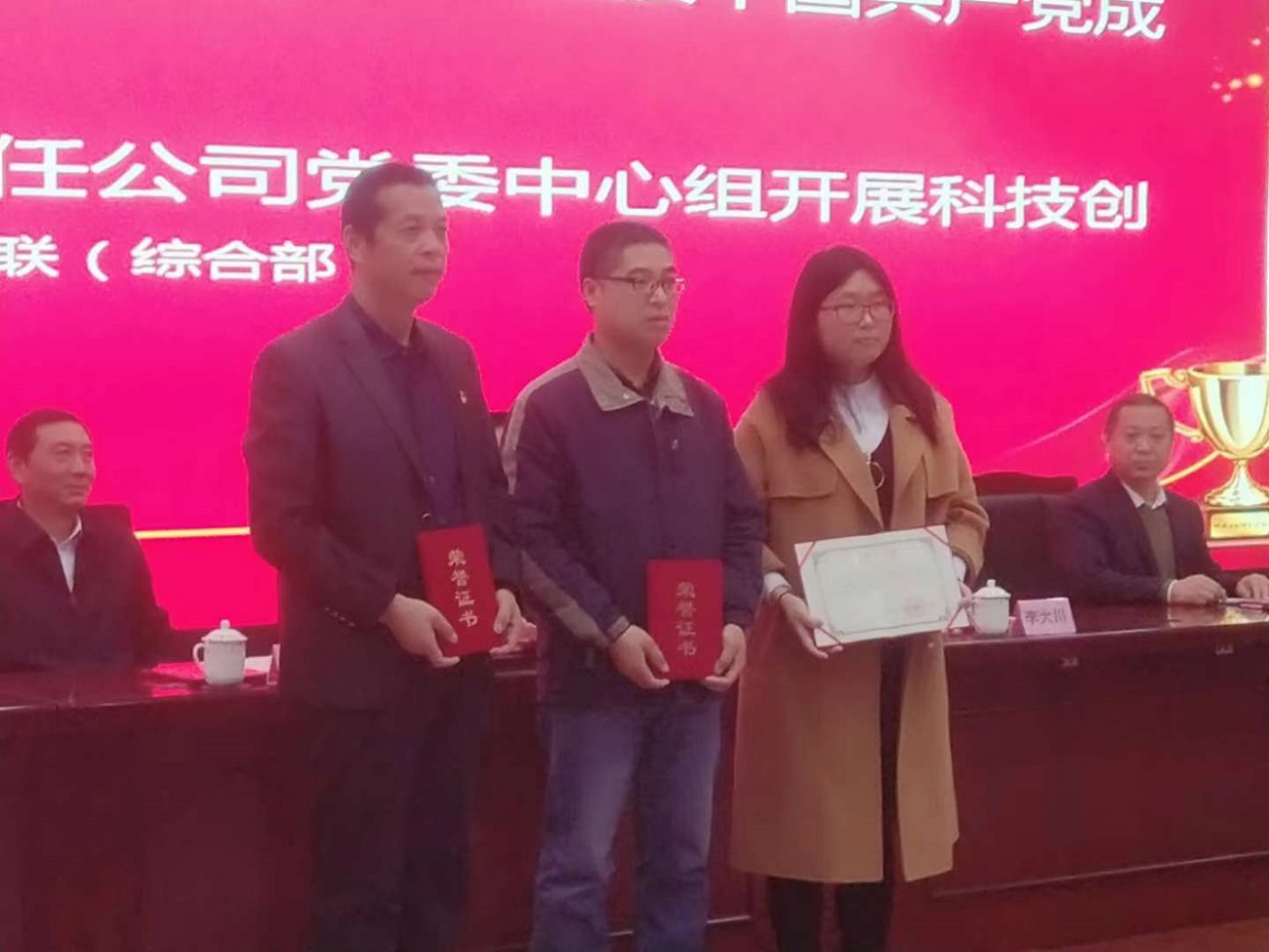 港澳2025年免费资科大全