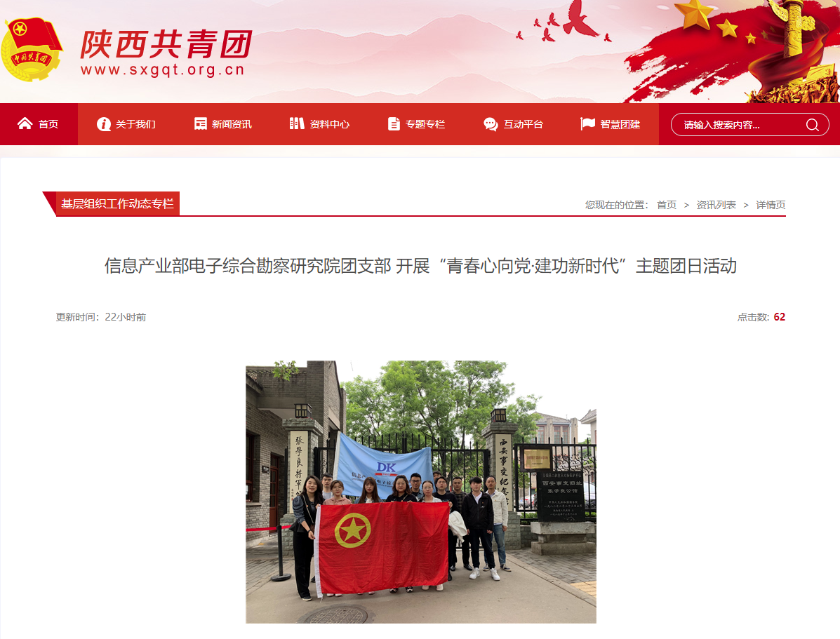 港澳2025年免费资科大全