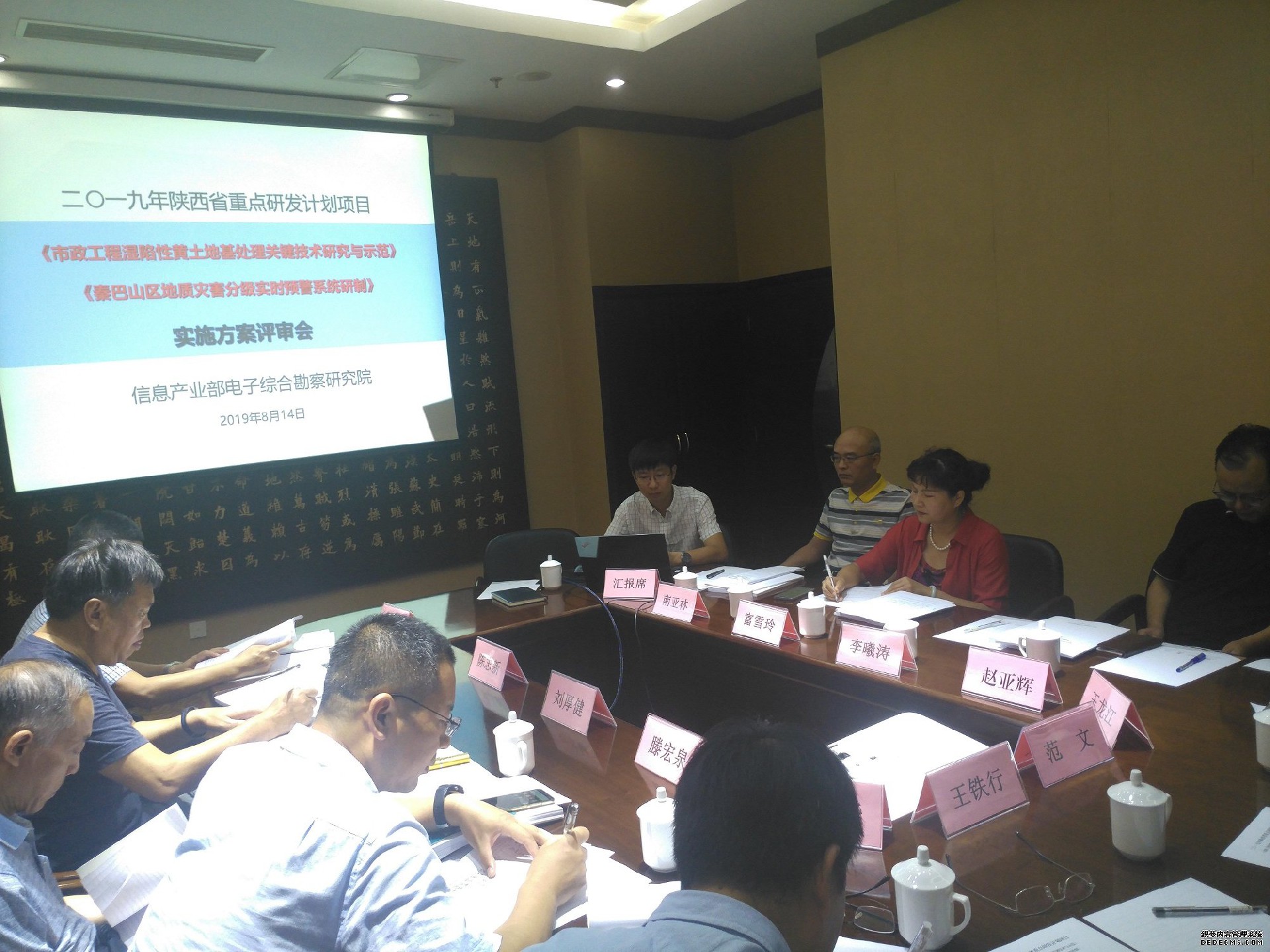 港澳2025年免费资科大全