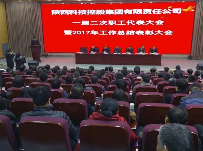 港澳2025年免费资科大全