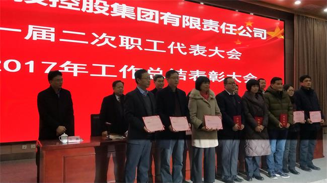 港澳2025年免费资科大全