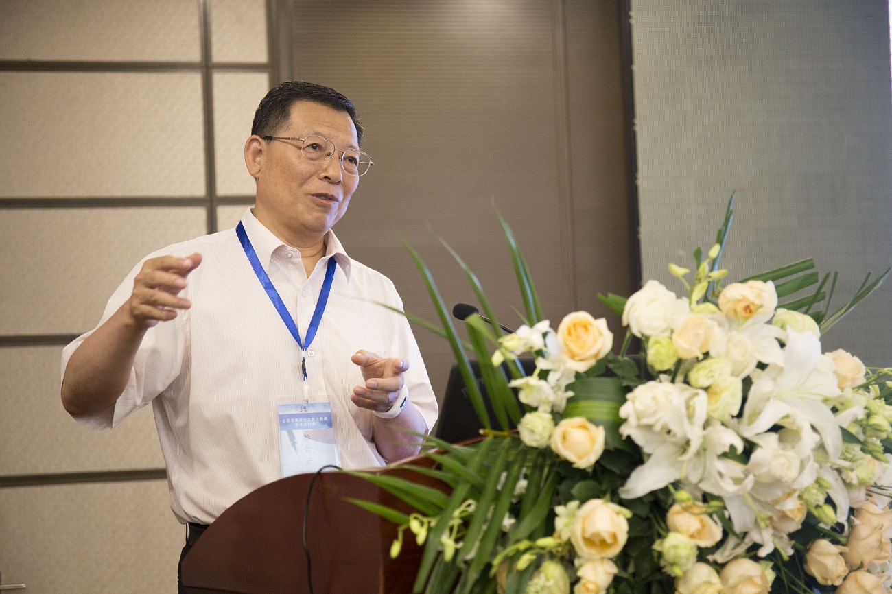 港澳2025年免费资科大全