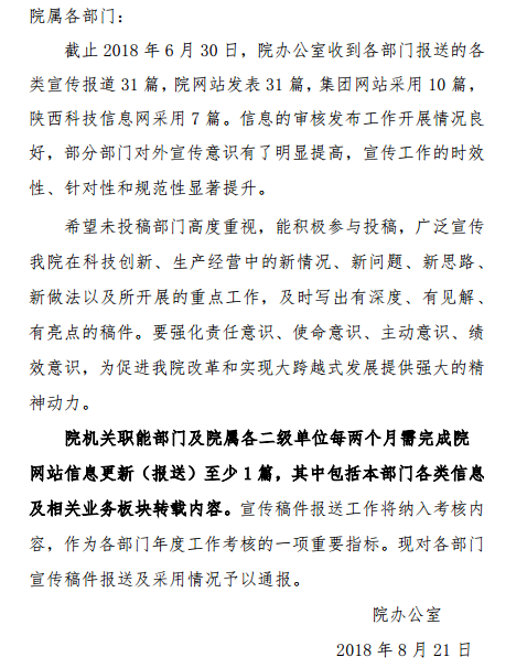 港澳2025年免费资科大全