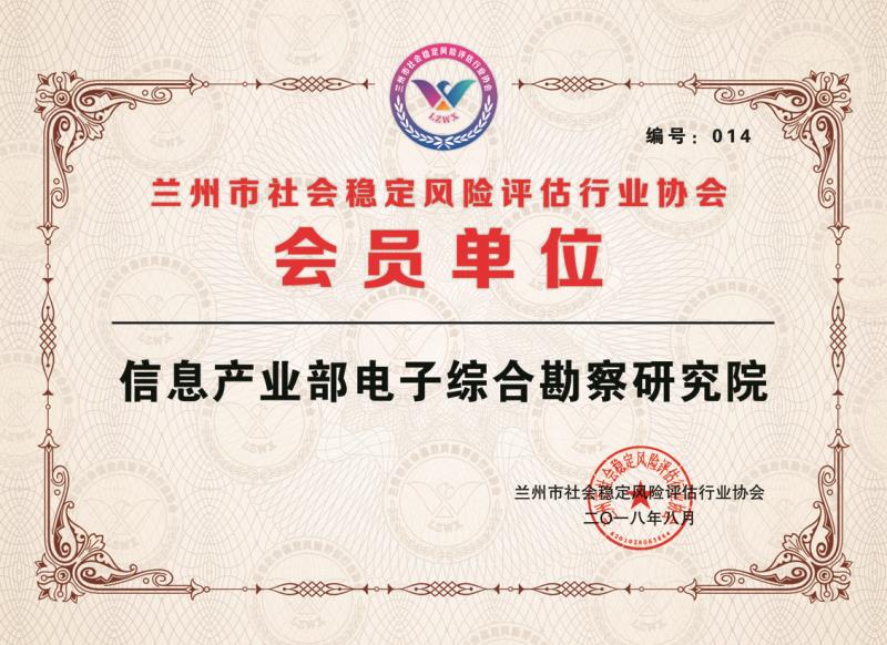 港澳2025年免费资科大全