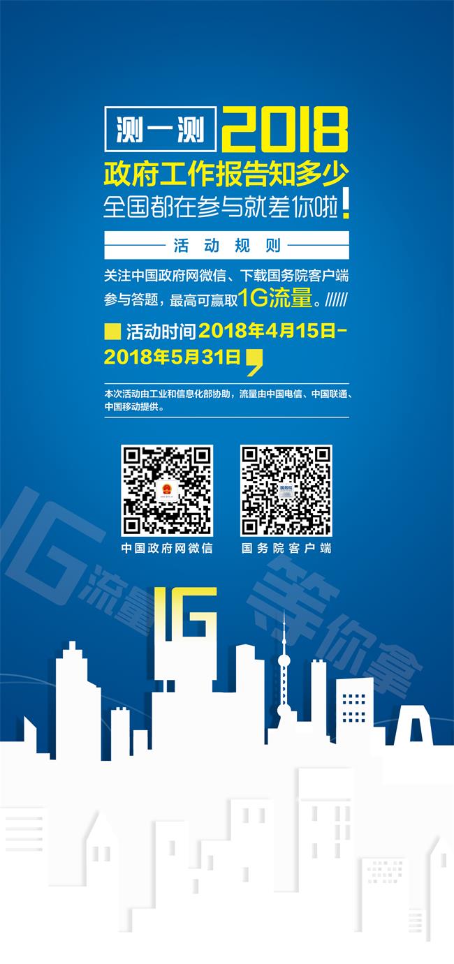 港澳2025年免费资科大全