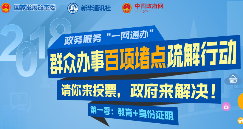 港澳2025年免费资科大全