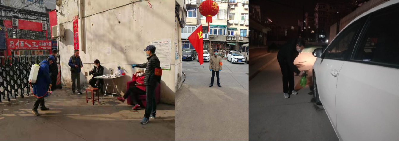 图片4-4-4.png