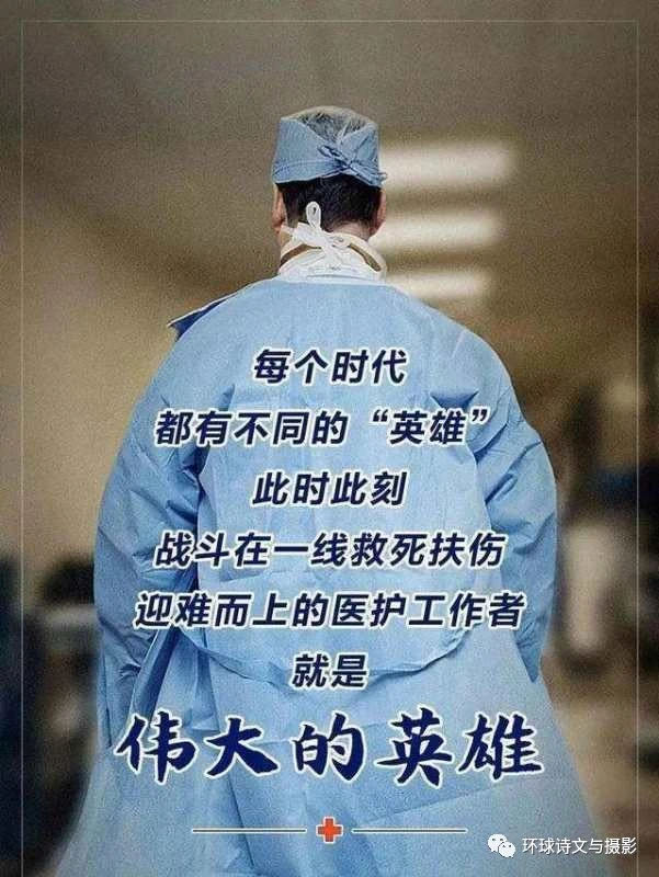 1585637206108052.jpg 3.jpg