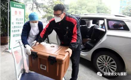 1585637510101592.jpg 1585637510101592.jpg