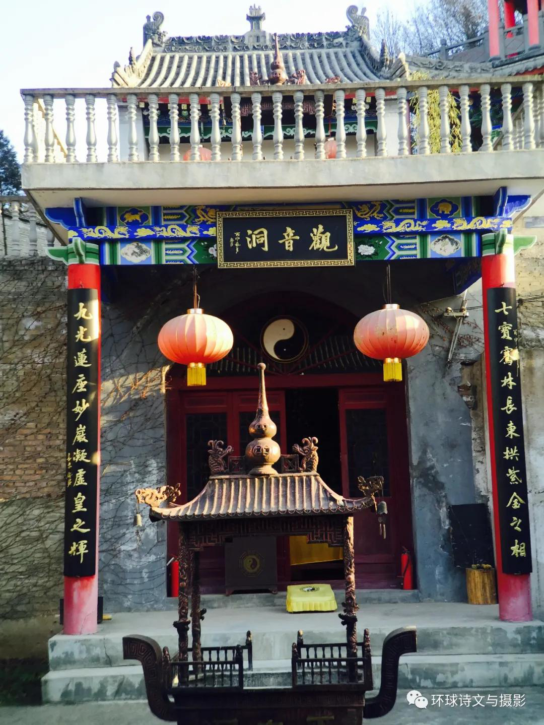 1614237597192594.png 图片19.png