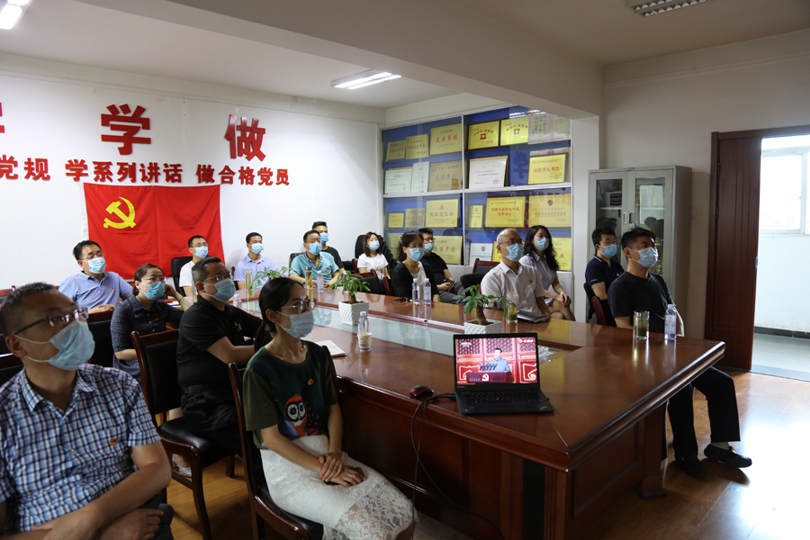0U6A9863.JPG