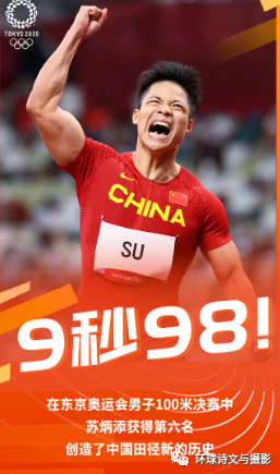 1631002629124647.png 222111111.png