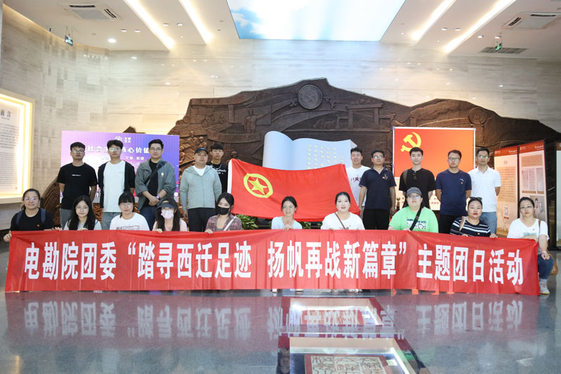 微信图片_20240628145413.jpg