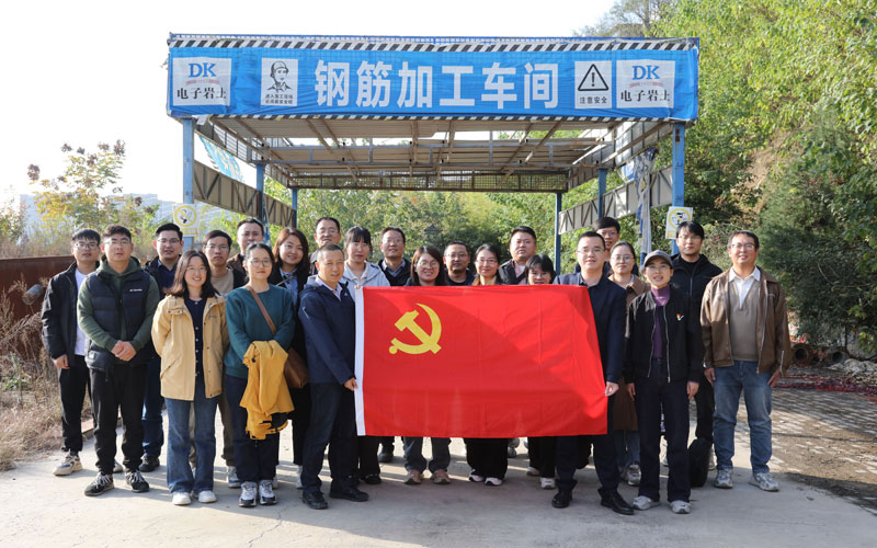 微信图片_20241121141551.jpg