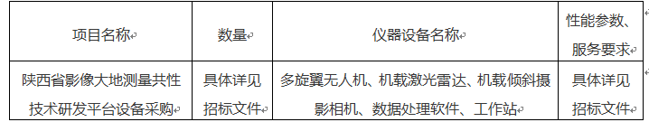 AE3DCDBF-B303-4a7f-9470-A91627702FCF.png