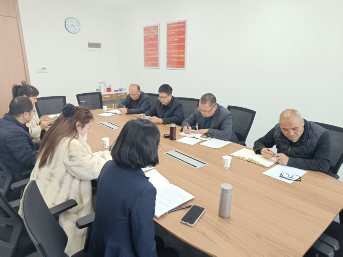 公司组织召开党外人士座谈会