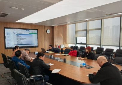 强化体系建设 筑牢质量根基 ——土工试验室开展质量管理体系及CMA资质认证培训