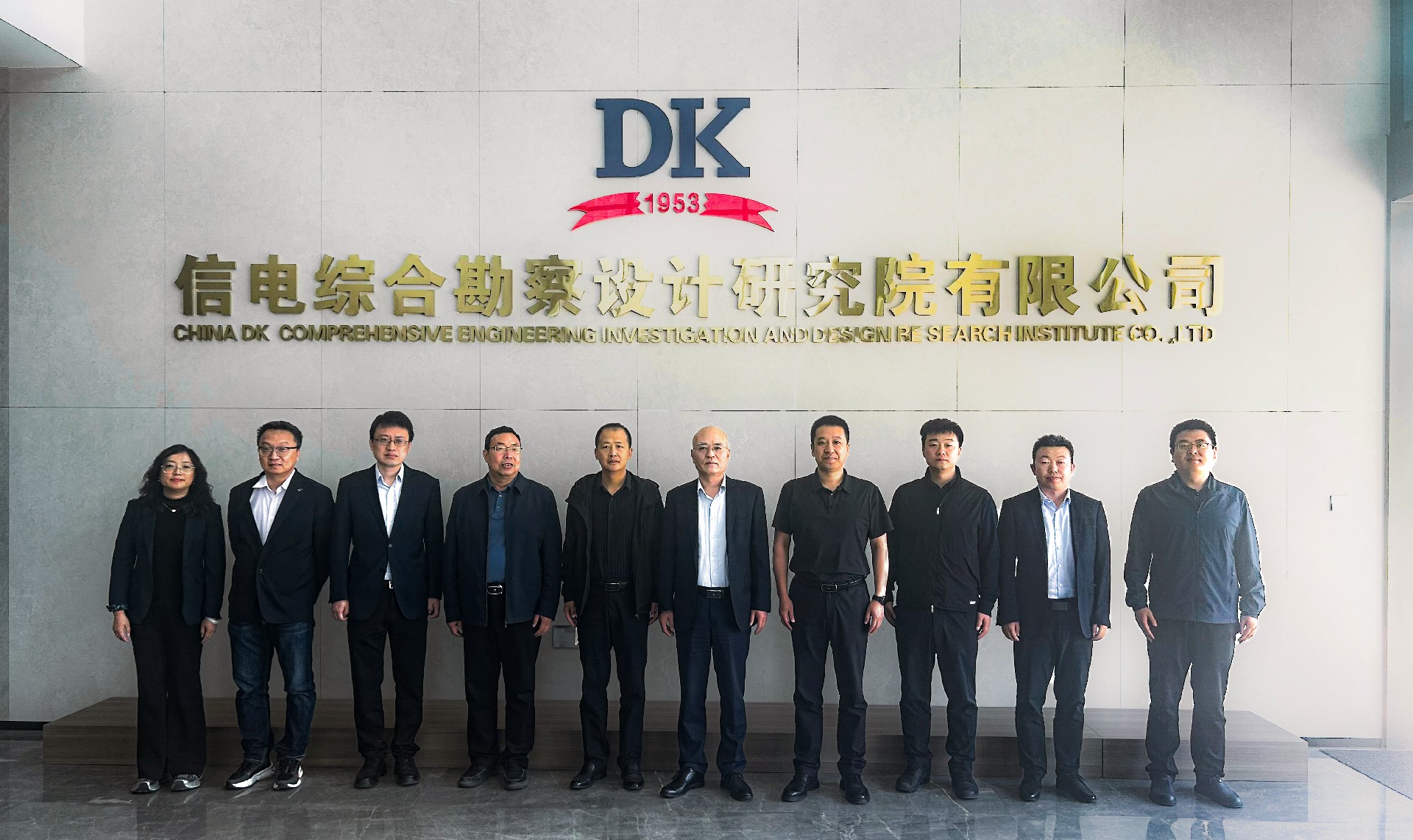 校企携手育英才  定向合作促共赢 ——西安建筑科技大学领导一行到访公司座谈交流