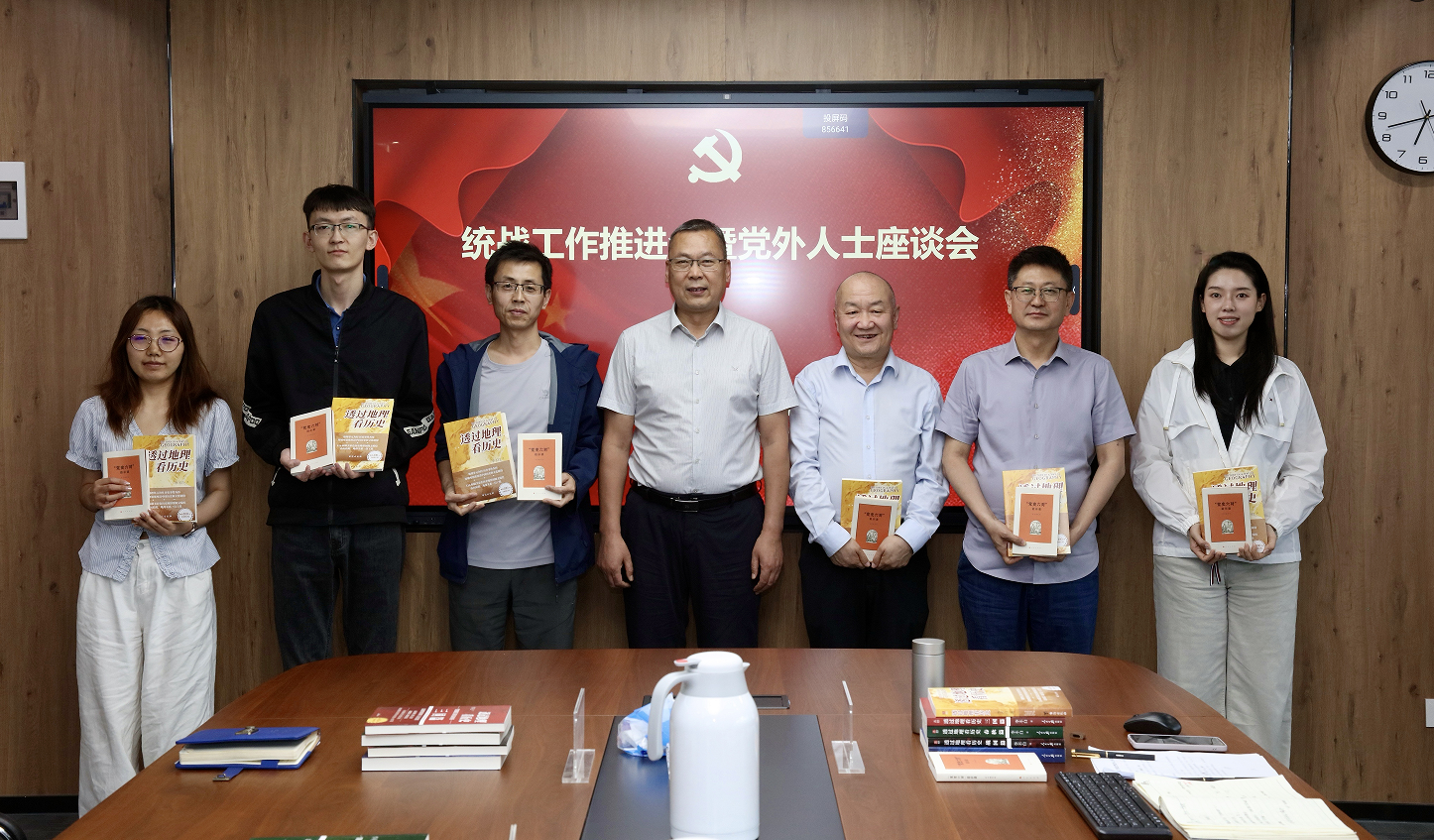 1779158395792392.png 微信图片_20260519103907_131_6.png