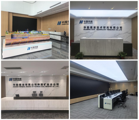 载体提质筑高地 精准招商启新程