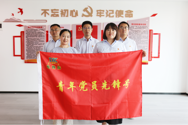 榜  样