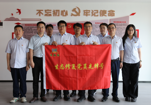 榜  样