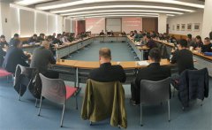 以十九大精神为指导 共谋电勘院发展大计