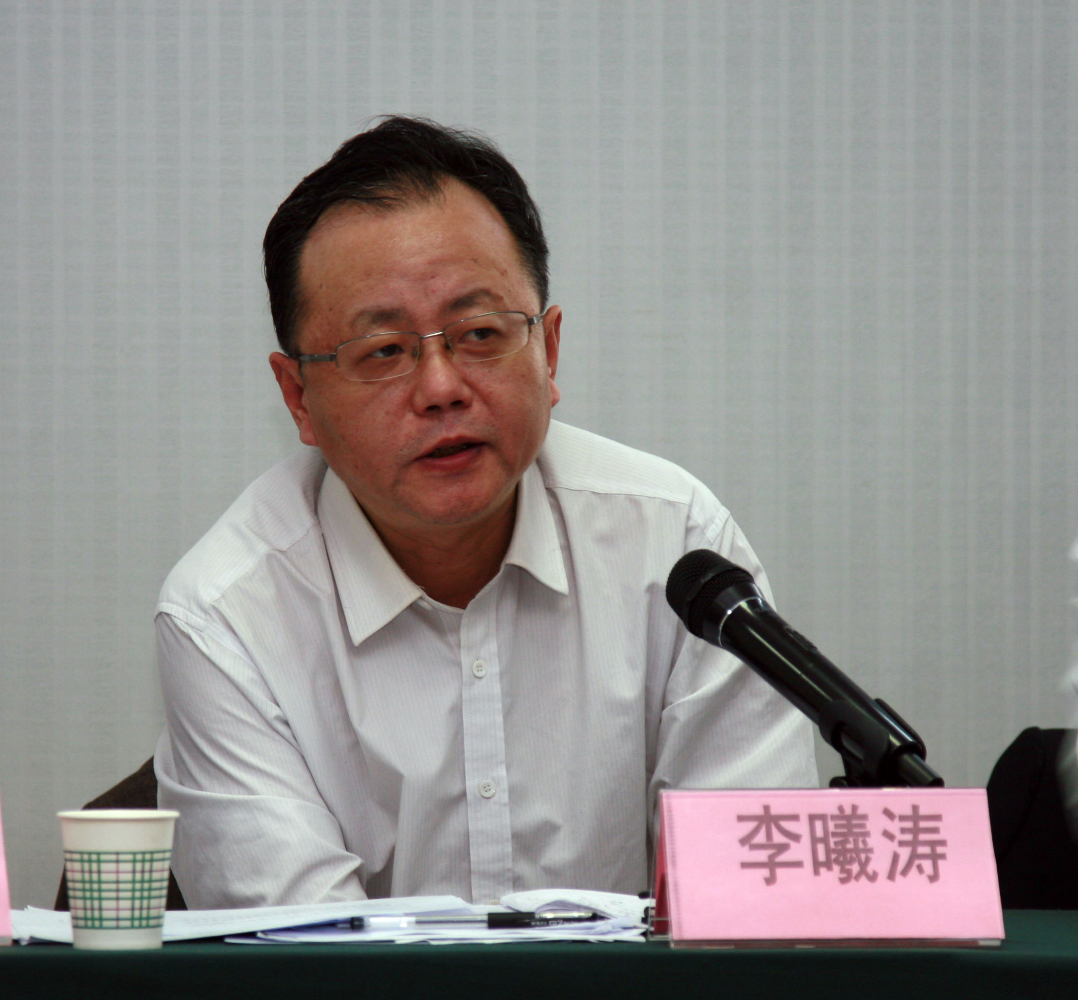 我院2018年生产科研暨 管理评审会议圆满召开