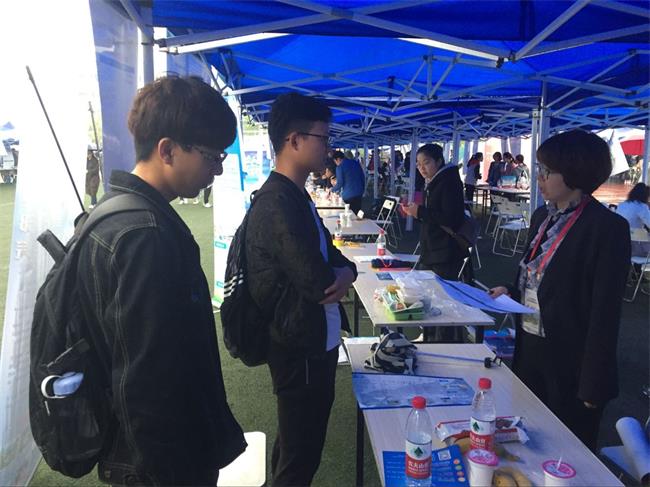 电勘院参加长安大学2018春季双选招聘会