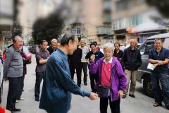 金秋时节 喜迎重阳